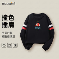 MQDMINI童装儿童卫衣男童运动上衣小童休闲外套宝宝衣服4 小小帐篷