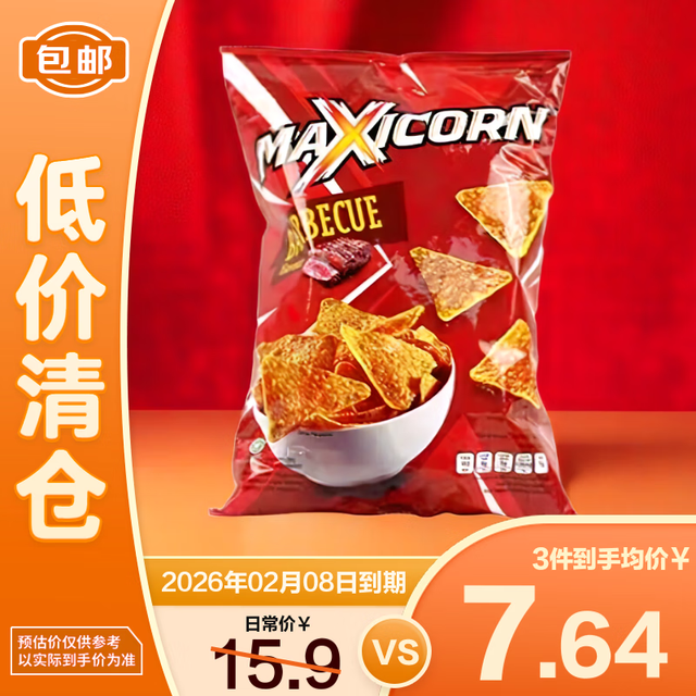 MAXICORN 烧烤玉米片 140g