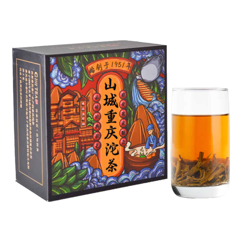山城（shancheng）重庆沱茶老沱茶网红产品伴手礼 山城沱茶1951系列(*2) 【常规款】*1盒
