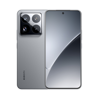 小米 Xiaomi 15 Pro 5G手机 骁龙8至尊版 12+256