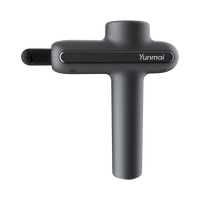 云麦 Pro Basic 按摩筋膜枪 YMJM-551S