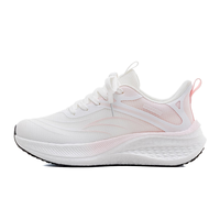 回力女鞋网面运动跑步鞋女夏季透气轻便减震休闲鞋WXY4479 白粉 36