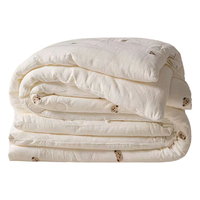 艾薇A类双层纱大豆纤维被单人春秋被子冬被150*200cm4斤星星小熊 双层纱大豆冬被-小熊