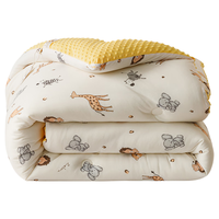 艾薇 A类豆豆绒大豆纤维被子儿童春秋被冬被被芯110*150cm3斤狮子派对 豆豆绒冬被-狮子