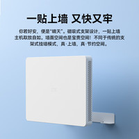PLUS会员:中兴 BE5100 晴天版 双频5100M 家用千兆Mesh无线路由器 Wi-Fi 7 白色 单个装