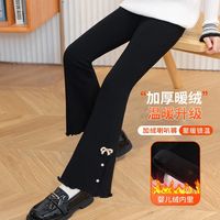嫒宝时 Hercastle Hercastlè 巴黎嫒宝时 Hercastle蝴蝶结喇叭裤女童加绒秋冬款加厚长裤中大童儿童休闲裤