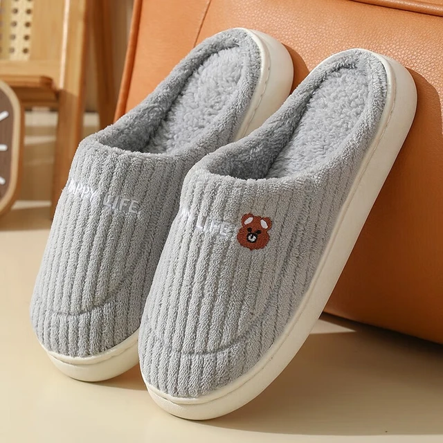 福虹辰2024新款踩屎感棉拖鞋女士厚底防滑冬季外穿居家情侣保暖学生男 粉色(竖条小兔) 36-37 适合35-36