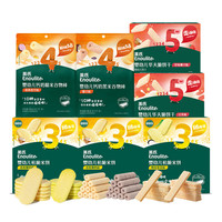 Enoulite 英氏 Engnice）345阶趣味零食7盒组宝宝零食囤货解馋