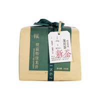 平仄 小米有品 限时秒杀丨2025新茶 平仄明前特级龙井茶钱塘产区头春手采茶