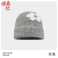 语森忆 甜美可爱女防风保暖时尚百搭冷帽