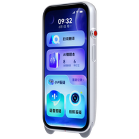 网易有道 youdao SpaceOne 电子词典