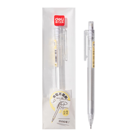 得力 无印风高精度0.5mm自动铅笔活动铅 文具考试绘图 办公标记签字 SH12-J05 单支装