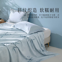 水星家纺 100%棉居家床单 180cm*230cm