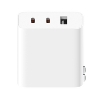小米 Xiaomi 有品 限时秒杀丨Xiaomi 小米 A07ZM 手机充电器 双Type-C/USB-A 67W+双Type-C 6A 数据线 1.5m 白色