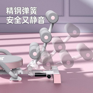 羽豪仰卧起坐锻炼腹肌训练器懒人减肥瘦肚子燃脂肪男女士辅助器材 【尊贵版-少女粉】可旋转带扶手