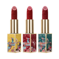 卡婷 Catkin 颐和园百鸟朝凤口红3支礼盒装