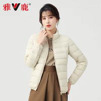 雅鹿轻薄羽绒服女款冬季2025短款立领洋气轻便保暖小个子百搭外套 4XL