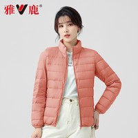 雅鹿轻薄羽绒服女款冬季2025短款立领洋气轻便保暖小个子百搭外套 M
