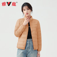 雅鹿轻薄羽绒服女款冬季2025短款立领洋气轻便保暖小个子百搭外套 L