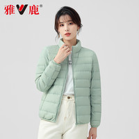 雅鹿轻薄羽绒服女款冬季2025短款立领洋气轻便保暖小个子百搭外套 4XL