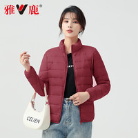 雅鹿轻薄羽绒服女款冬季2025短款立领洋气轻便保暖小个子百搭外套 S