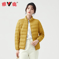 雅鹿轻薄羽绒服女款冬季2025短款立领洋气轻便保暖小个子百搭外套 S