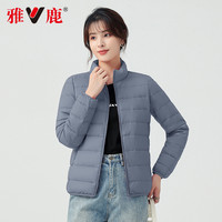 雅鹿轻薄羽绒服女款冬季2025短款立领洋气轻便保暖小个子百搭外套 S