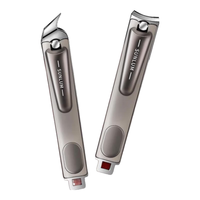 索朗2025指甲刀指甲剪指甲钳单个德国剪指刀大号斜口套装 【升级防飞溅】平口大号