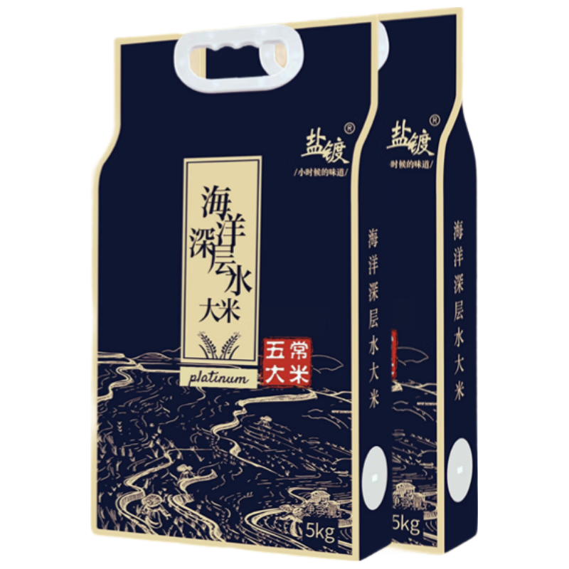  盐镀 新米 五常大米  五常大米10斤*2袋 袋装