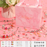 迪邦 聪慧脑瓜 樱粉手链（礼盒款） 儿童DIY玩具