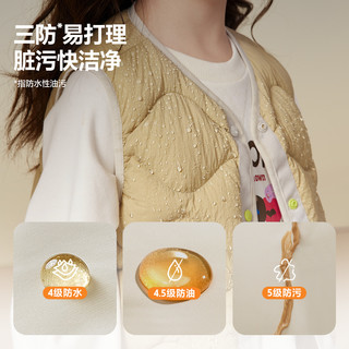 迷你巴拉 MINI BALA 巴拉儿童轻薄羽绒服马甲宝宝双面穿背心2025冬