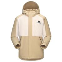 CAMEL骆驼男装夹棉夹克男保暖秋季防风棉服登山服款外套