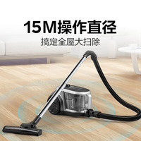 国家补贴:美的 C7 卧式吸尘器 黑色