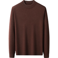 SHANSHAN杉杉纯羊毛衫男秋冬绵羊毛男士圆领内搭毛衣加厚保暖亲肤针织 咖色 M /170