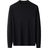 SHANSHAN杉杉纯羊毛衫男秋冬绵羊毛男士圆领内搭毛衣加厚保暖亲肤针织 黑色 2XL /185