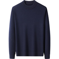 SHANSHAN杉杉纯羊毛衫男秋冬绵羊毛男士圆领内搭毛衣加厚保暖亲肤针织 藏青色 XL /180