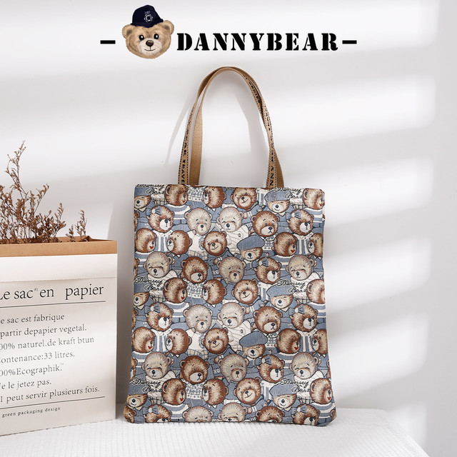 丹尼熊 DANNY BEAR 女士单肩购物袋 DTB0115008-202