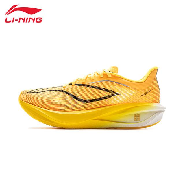 李宁 飞电5C 马拉松竞速跑鞋