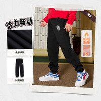 李宁儿童加绒裤子2025男童装女中大童运动棉裤青少年卫裤冬装 【冬季加绒】黑色321-1