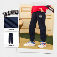 李宁儿童加绒裤子2025男童装女中大童运动棉裤青少年卫裤冬装 【冬季加绒】深海军蓝321-2
