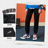 李宁儿童加绒裤子2025男童装女中大童运动棉裤青少年卫裤冬装 【冬季加绒】黑色541-13
