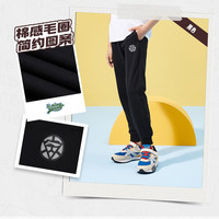 LI-NING李宁儿童加绒裤子2025男童装女中大童运动棉裤青少年卫裤冬装 【秋季棉感】黑色-1