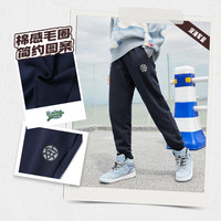 李宁儿童加绒裤子2025男童装女中大童运动棉裤青少年卫裤冬装 【秋季棉感】深海军蓝