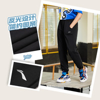 李宁儿童加绒裤子2025男童装女中大童运动棉裤青少年卫裤冬装 【秋季棉感】黑色245-1