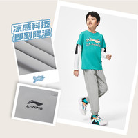 李宁儿童加绒裤子2025男童装女中大童运动棉裤青少年卫裤冬装 【速干薄款】灰129-2