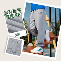 李宁 LI-NING儿童加绒裤子2025男童装女中大童运动棉裤青少年卫裤冬装 【薄款透气】花灰247-2