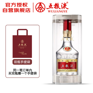 五糧液 普五 第八代 52%vol 濃香型白酒 500ml 單瓶裝