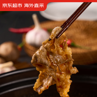  京东超市 原切 牛肉卷  【时令】原切牛腩肉卷 冷冻 2斤