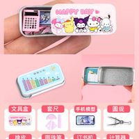 卡通仿真微缩迷你小文具儿童小玩具女孩套装模型小书包物品女童