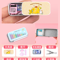 卡通仿真微缩迷你小文具儿童小玩具女孩套装模型小书包物品女童